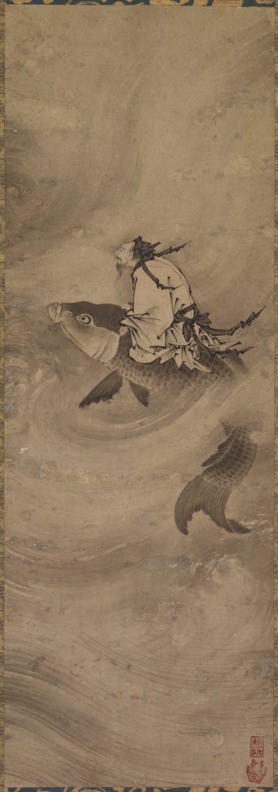  द्वारा अज्ञात कलाकार