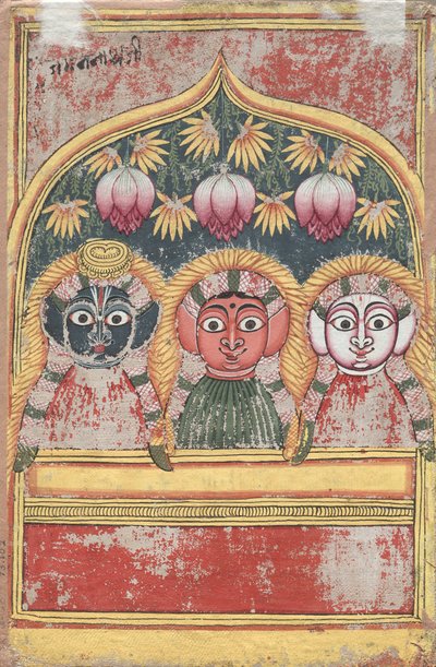  द्वारा अज्ञात कलाकार