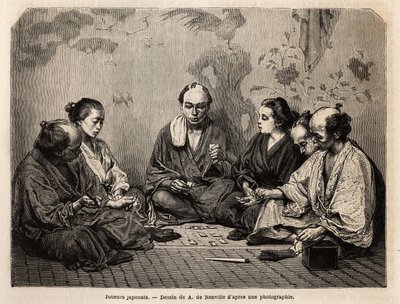 कार्ड के बीच में जापानी खिलाड़ी। जापान को चित्रित करने के लिए उत्कीर्णन, 1863-1864 में स्विस परिसंघ के मंत्री एमी हम्बर्ट की यात्रा कहानी, एडौर्ड चार्टन के निर्देशन में "ले टूर डू मोंडे, नोव्यू जर्नल डेस वॉयेज" में प्रकाशित द्वारा अज्ञात कलाकार