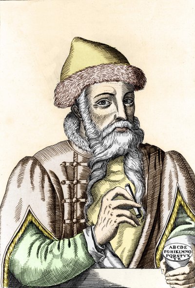 जोहान्स गुटेनबर्ग (1400-1468), जर्मन प्रिंटर। द्वारा अज्ञात कलाकार