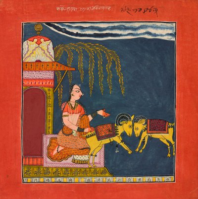कचेली रागिनी, एक रागमाला से द्वारा अज्ञात कलाकार