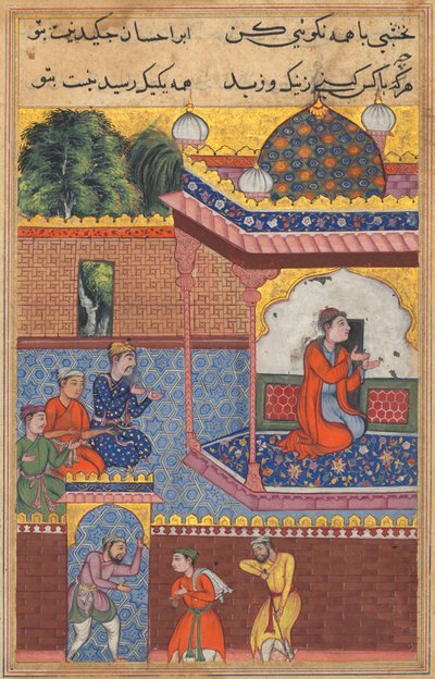  द्वारा अज्ञात कलाकार