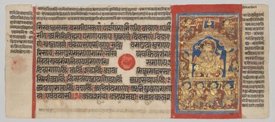  द्वारा अज्ञात कलाकार