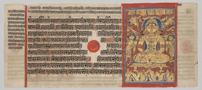  द्वारा अज्ञात कलाकार