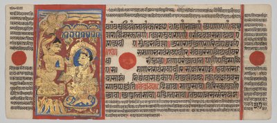  द्वारा अज्ञात कलाकार