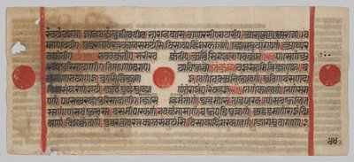  द्वारा अज्ञात कलाकार
