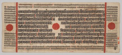  द्वारा अज्ञात कलाकार