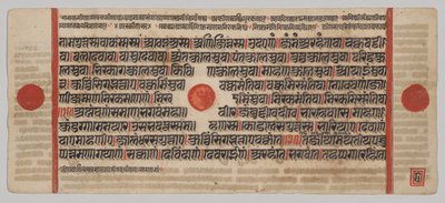  द्वारा अज्ञात कलाकार