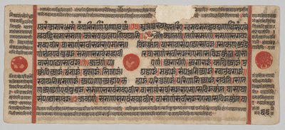  द्वारा अज्ञात कलाकार