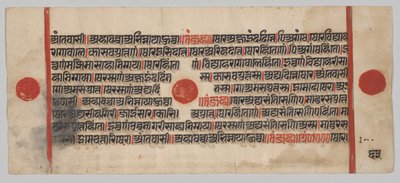  द्वारा अज्ञात कलाकार
