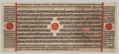  द्वारा अज्ञात कलाकार
