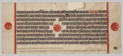  द्वारा अज्ञात कलाकार