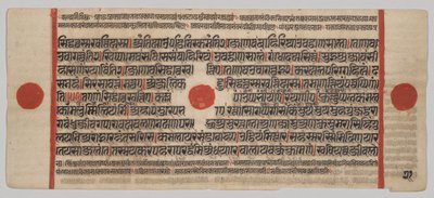  द्वारा अज्ञात कलाकार