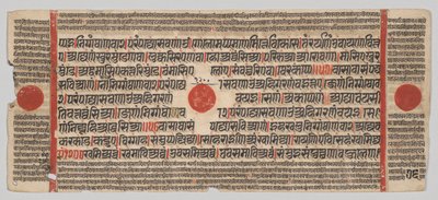  द्वारा अज्ञात कलाकार