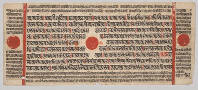  द्वारा अज्ञात कलाकार