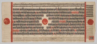  द्वारा अज्ञात कलाकार