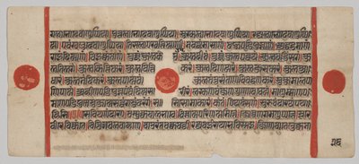  द्वारा अज्ञात कलाकार