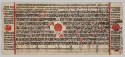  द्वारा अज्ञात कलाकार