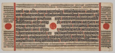 द्वारा अज्ञात कलाकार
