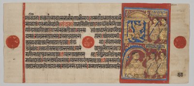  द्वारा अज्ञात कलाकार