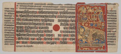  द्वारा अज्ञात कलाकार