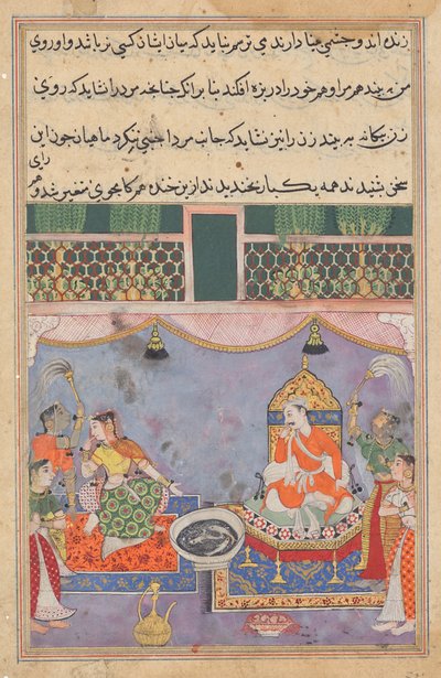  द्वारा अज्ञात कलाकार