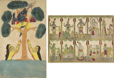  द्वारा अज्ञात कलाकार