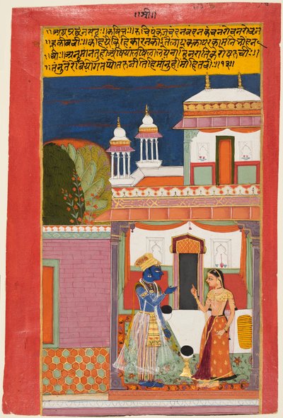  द्वारा अज्ञात कलाकार