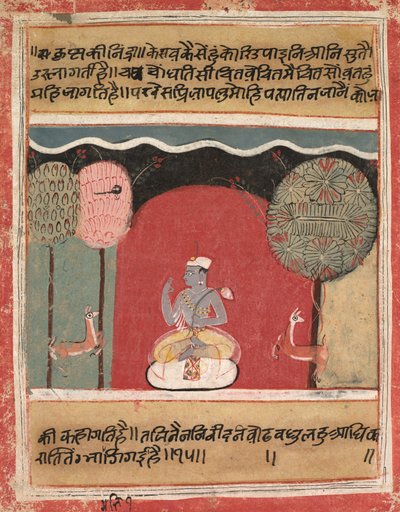  द्वारा अज्ञात कलाकार