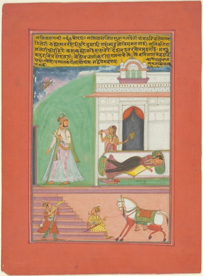 द्वारा अज्ञात कलाकार