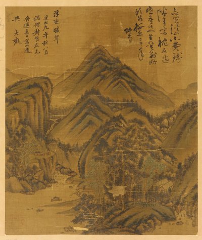 भूदृश्य: पेड़, घर और पहाड़ियों के बीच एक जलधारा द्वारा अज्ञात कलाकार