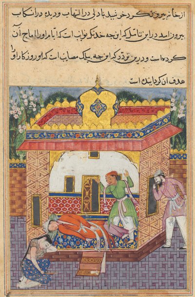  द्वारा अज्ञात कलाकार