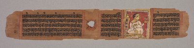  द्वारा अज्ञात कलाकार