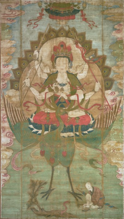  द्वारा अज्ञात कलाकार
