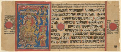  द्वारा अज्ञात कलाकार