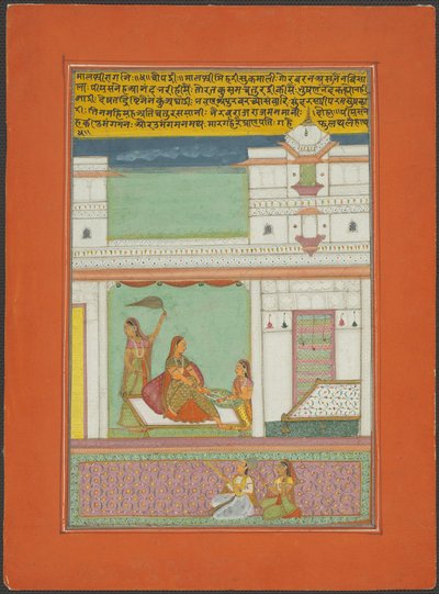  द्वारा अज्ञात कलाकार