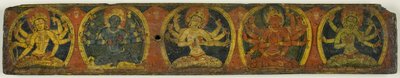  द्वारा अज्ञात कलाकार