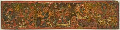  द्वारा अज्ञात कलाकार