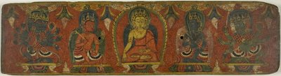  द्वारा अज्ञात कलाकार