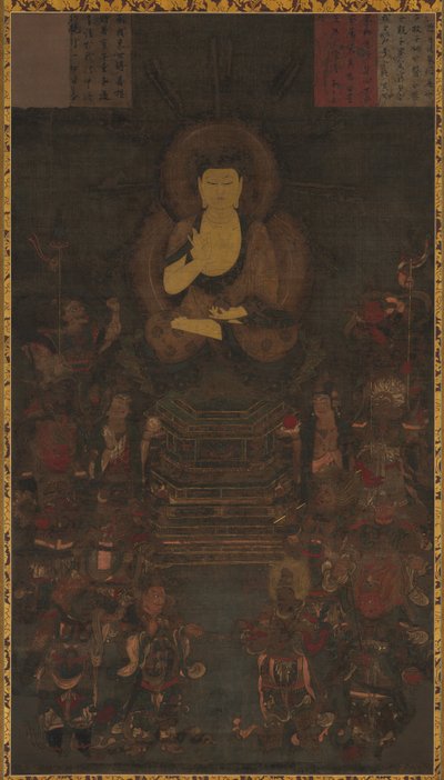  द्वारा अज्ञात कलाकार