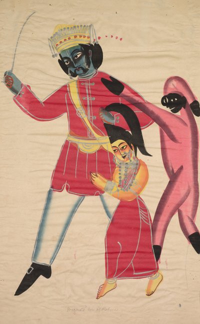  द्वारा अज्ञात कलाकार