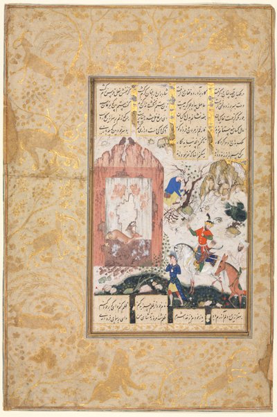  द्वारा अज्ञात कलाकार