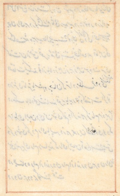  द्वारा अज्ञात कलाकार