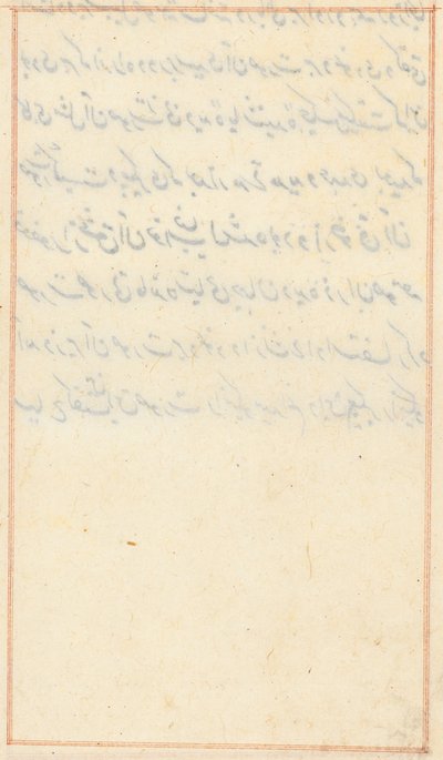  द्वारा अज्ञात कलाकार