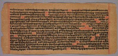  द्वारा अज्ञात कलाकार