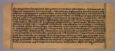  द्वारा अज्ञात कलाकार