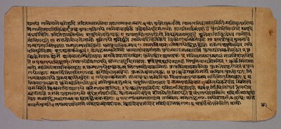  द्वारा अज्ञात कलाकार