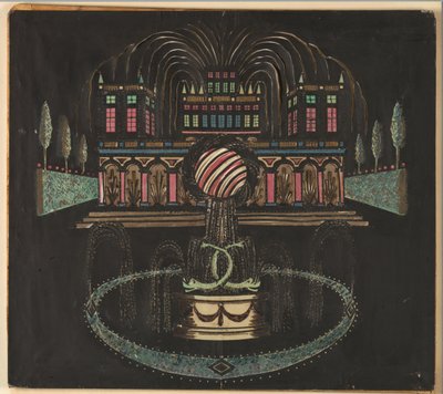 महल और फव्वारा द्वारा अज्ञात कलाकार