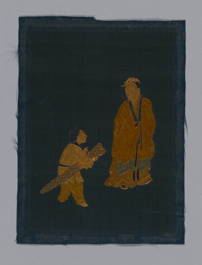  द्वारा अज्ञात कलाकार