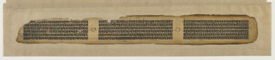 Parinirvana of Buddha, from a Prajnaparamita manuscript द्वारा अज्ञात कलाकार